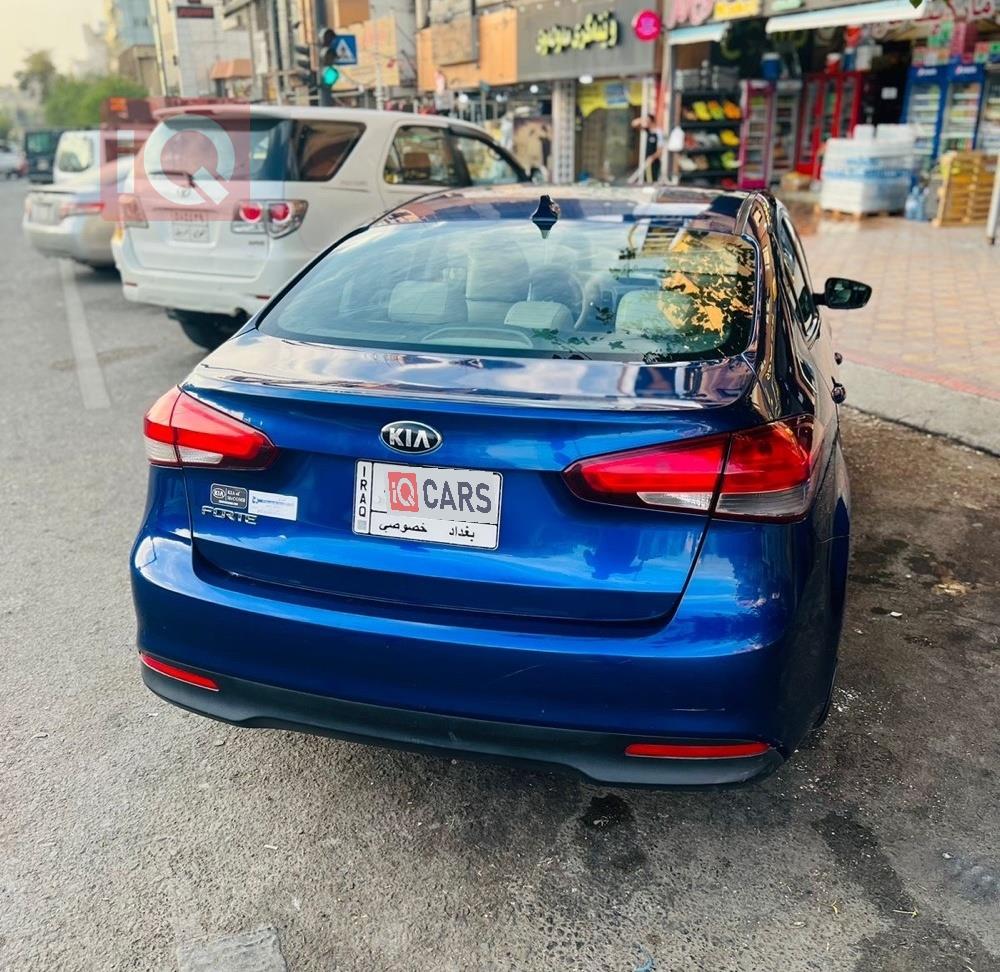 كيا فورتي
